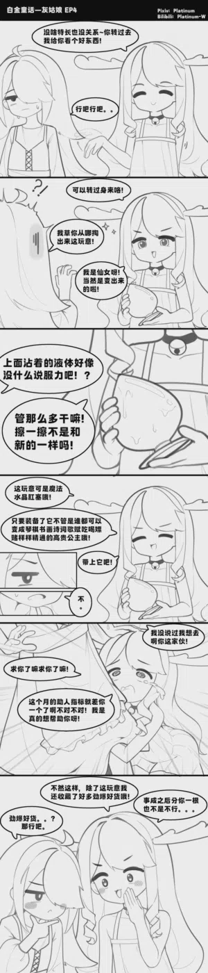 第15页图