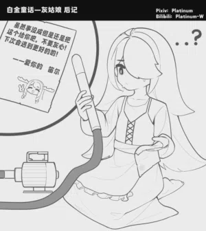 第25页图