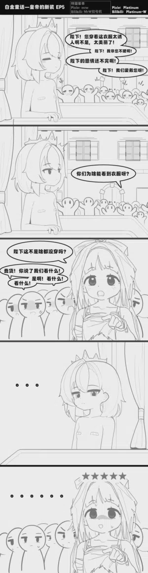 第30页图