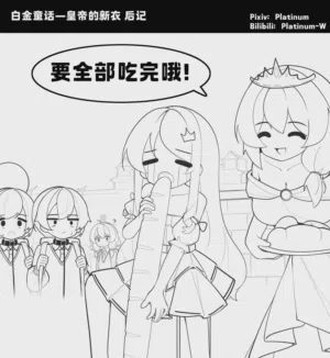 第33页图