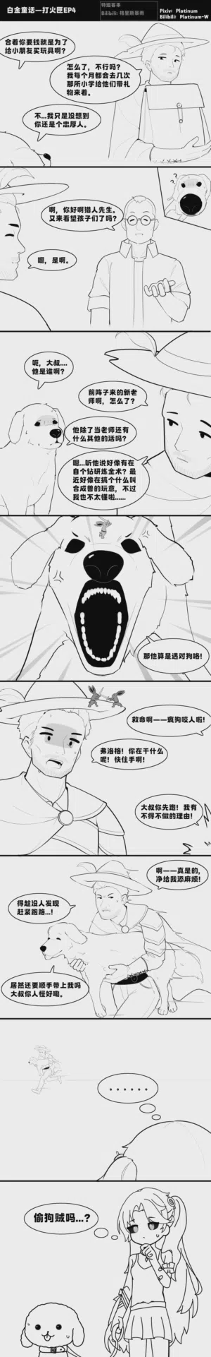 第55页图