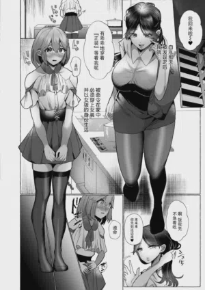 第12頁圖