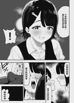第10页图