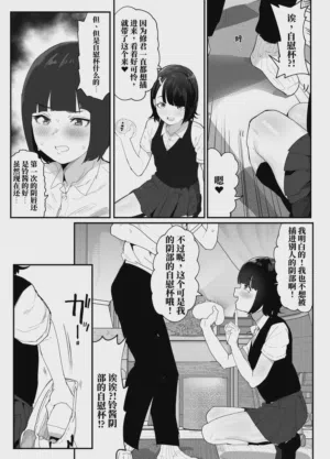 第16页图