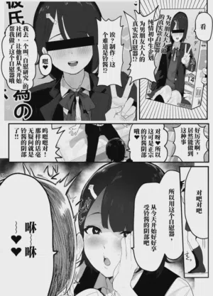 第17页图