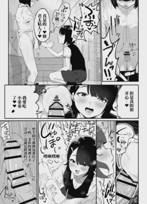 第18页图