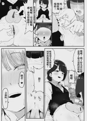 第22页图
