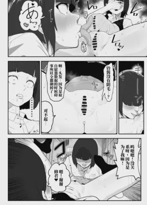 第23页图