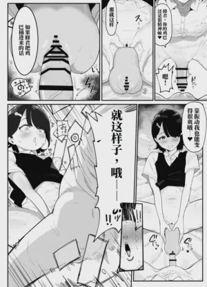 第24页图