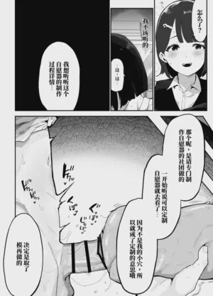 第27页图