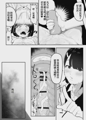 第37页图