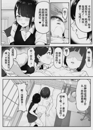 第39页图