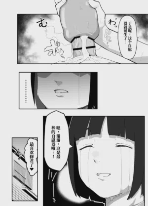 第47页图