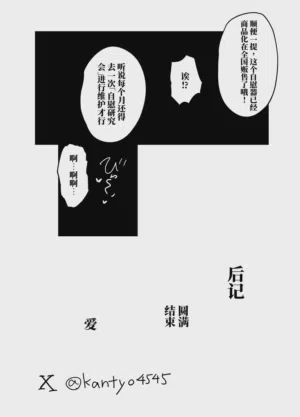 第48页图