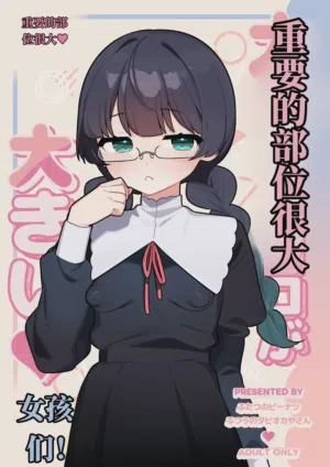 第1页图