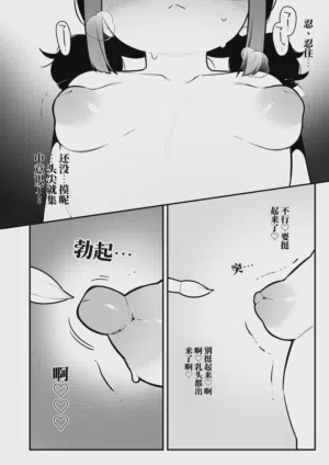 第14页图