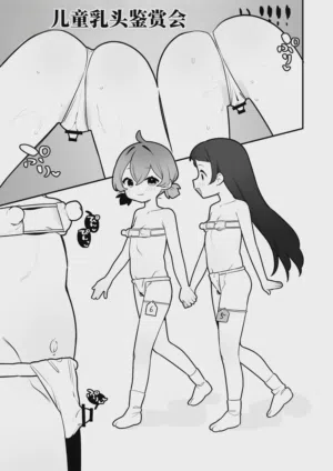 第19页图