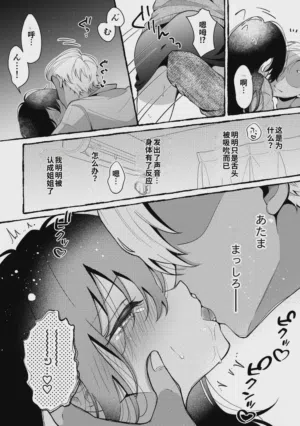 第10页图