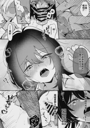 第18页图