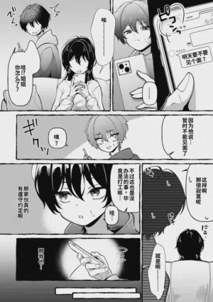 第22页图