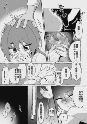 第35页图
