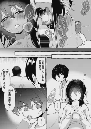 第37页图