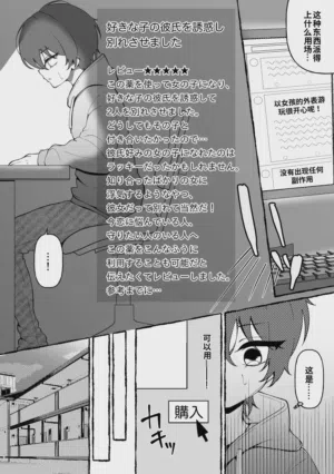 第5页图