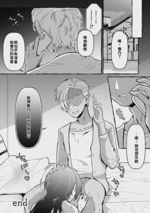 第51页图