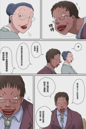 第11頁圖
