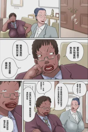 第13頁圖