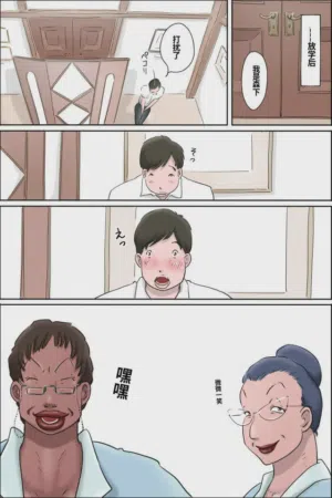 第14頁圖