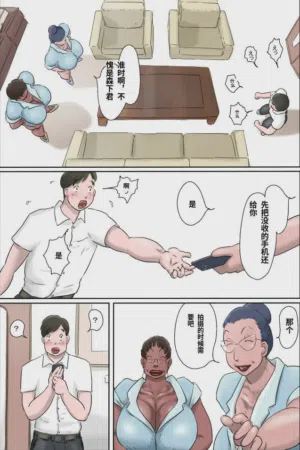 第16頁圖