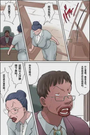 第2頁圖