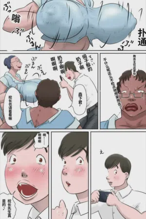 第20頁圖