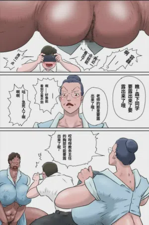 第23頁圖