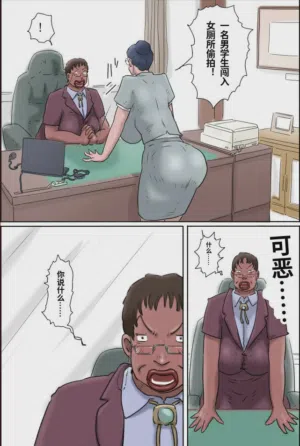 第3頁圖