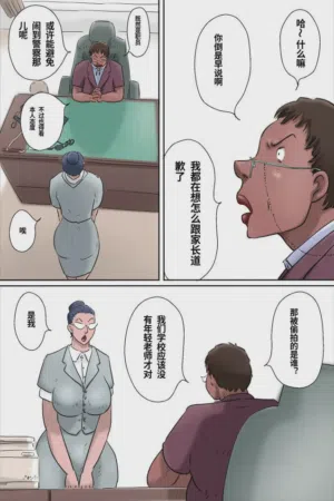 第5頁圖