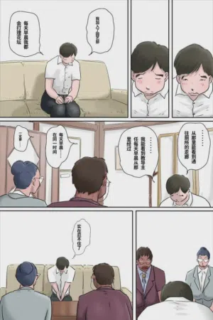 第8頁圖