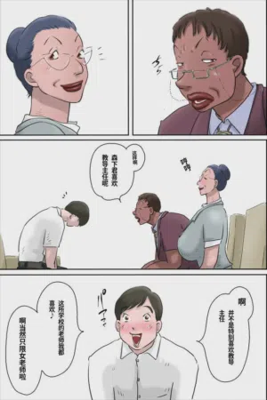 第9頁圖
