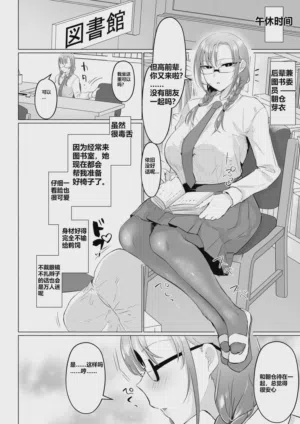 第10页图