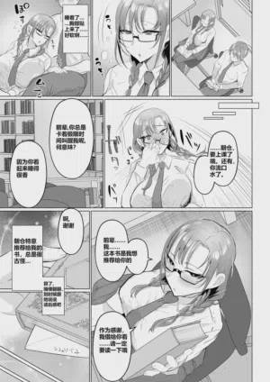 第11页图