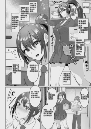 第12页图
