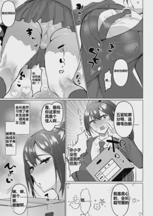 第13页图