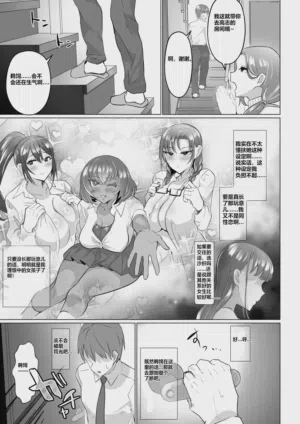 第15页图