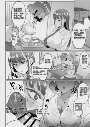 第18页图