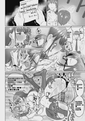 第26页图