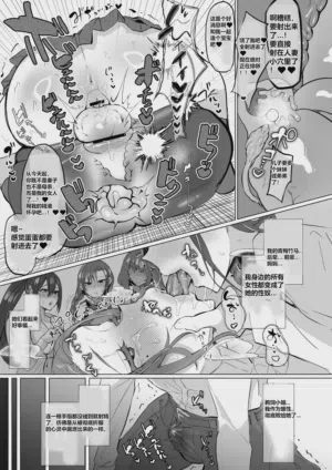 第37页图