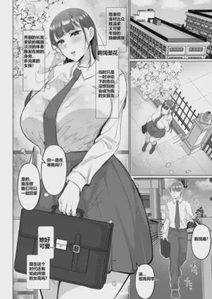 第4页图