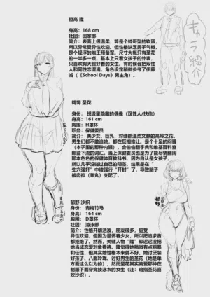 第44页图