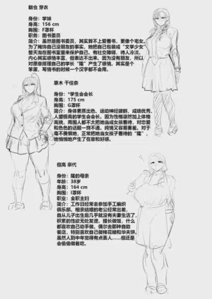 第45页图